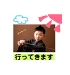 hsk.3.brother.no2（個別スタンプ：6）