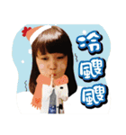 2018 Lucky family stamps（個別スタンプ：10）