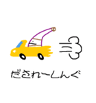 ワイワイワインくん（個別スタンプ：16）