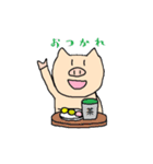 子ブタのぷっぷ（個別スタンプ：24）