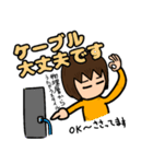 がんばる5。（個別スタンプ：4）