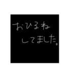 日常的な絶望（個別スタンプ：25）