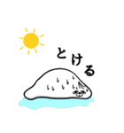 謎の生物スイカちょっぴり多めの夏（個別スタンプ：6）