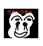 ゴリ太郎の日常（個別スタンプ：1）