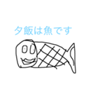 金払う価値ないスタンプ（個別スタンプ：4）