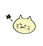 えくぼねこ（個別スタンプ：28）