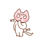赤ちゃん猫 チェリミュウ (韓国語)（個別スタンプ：11）