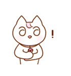赤ちゃん猫 チェリミュウ (韓国語)（個別スタンプ：20）
