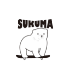 SUKUMA(すくま)（個別スタンプ：16）