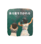 知的な返しに「何となく格言チック」増量版（個別スタンプ：11）