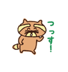 アライグマのおじさん（個別スタンプ：1）