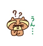 アライグマのおじさん（個別スタンプ：4）