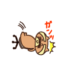 アライグマのおじさん（個別スタンプ：6）