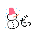 日本語A（個別スタンプ：8）