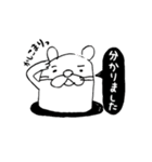 ちゃら書き挨拶スタンプ集（個別スタンプ：4）