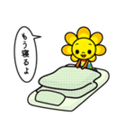 ミランバくん vol.1 実用編（個別スタンプ：21）