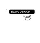 思っている事をぴょんぴょんがつぶやく（個別スタンプ：9）