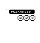 思っている事をぴょんぴょんがつぶやく（個別スタンプ：13）