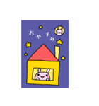 ちびうさスタンプ（個別スタンプ：15）