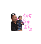 小池Famよく使う言葉（個別スタンプ：14）