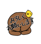 介護とくま。（個別スタンプ：31）