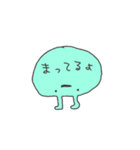 形のない生物（個別スタンプ：15）