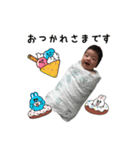 庵くん（個別スタンプ：5）