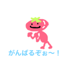 ぷちトマトちゃん（個別スタンプ：3）