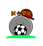 イトくんのサッカー（個別スタンプ：1）