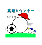 イトくんのサッカー（個別スタンプ：3）