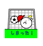 イトくんのサッカー（個別スタンプ：12）