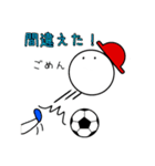 イトくんのサッカー（個別スタンプ：14）