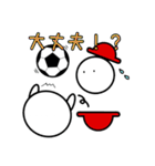 イトくんのサッカー（個別スタンプ：15）