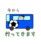 イトくんのサッカー（個別スタンプ：27）