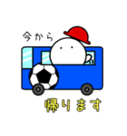 イトくんのサッカー（個別スタンプ：28）