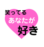 愛の言葉～一言メッセージ～2（個別スタンプ：10）