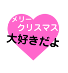 愛の言葉～一言メッセージ～2（個別スタンプ：28）