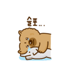 ふわふわ チャウチャウ3(韓国語）（個別スタンプ：6）