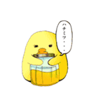 ぜっぽりーね（個別スタンプ：16）