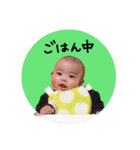 はやちゃんSTICKER（個別スタンプ：3）