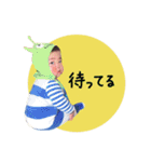 はやちゃんSTICKER（個別スタンプ：8）