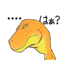 ミニ恐竜（個別スタンプ：2）