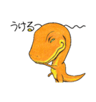 ミニ恐竜（個別スタンプ：3）