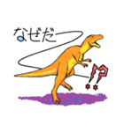 ミニ恐竜（個別スタンプ：6）