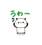 仲よしこよし。【リアクション編】（個別スタンプ：3）