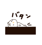 仲よしこよし。【リアクション編】（個別スタンプ：13）