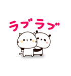 仲よしこよし。【リアクション編】（個別スタンプ：36）