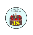 38歳～75歳までの誕生日ケーキ（個別スタンプ：1）