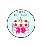 38歳～75歳までの誕生日ケーキ（個別スタンプ：2）