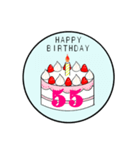 38歳～75歳までの誕生日ケーキ（個別スタンプ：18）